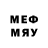 МЕТАДОН VHQ sSef