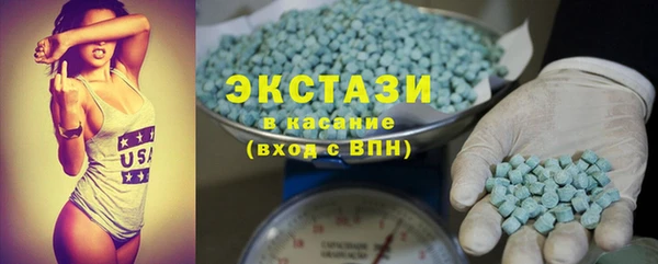кокс Бородино