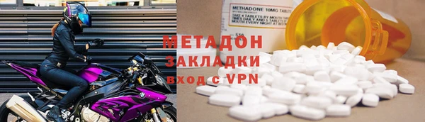 прущая мука Верхнеуральск