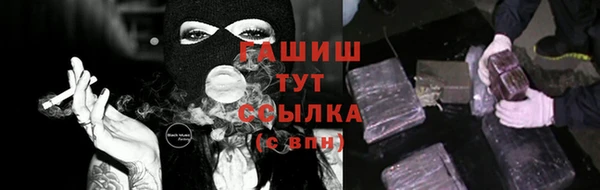 гидропоника Бугульма