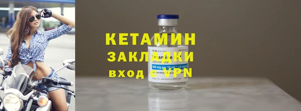 гидропоника Бугульма