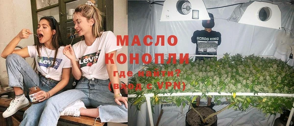 кокс Бородино