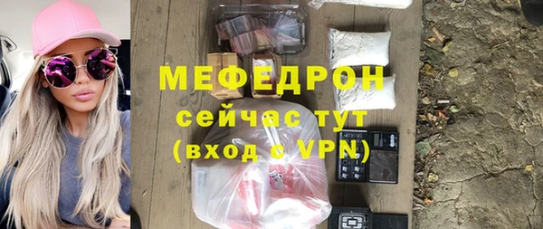 гидропоника Бугульма