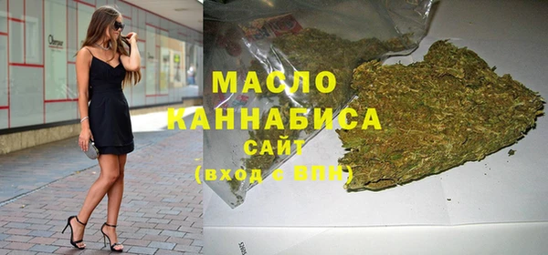 прущая мука Верхнеуральск