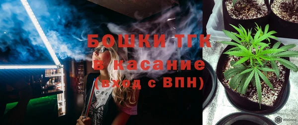 кокс Бородино