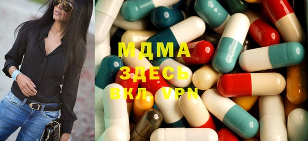 гидропоника Бугульма